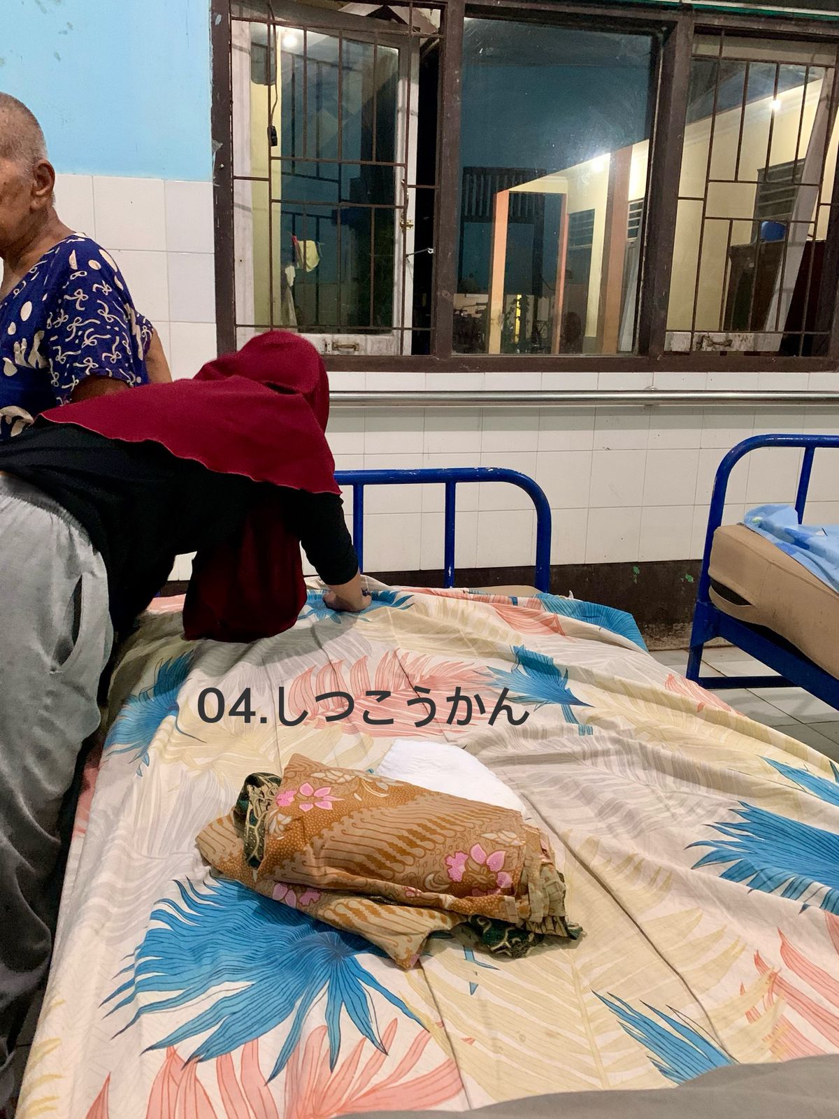 介護業入国前コース